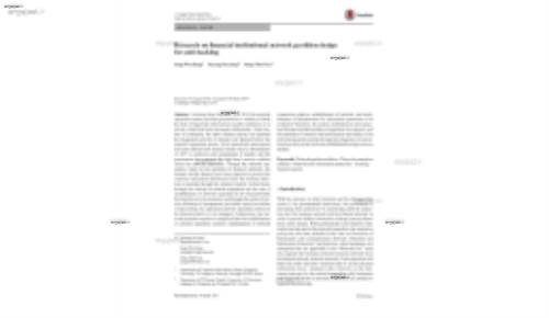 Research on financial institutional network partition design for anti-hacking